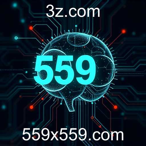 559X